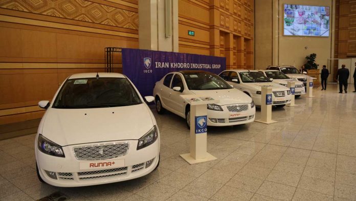 iran-project-exhibition-2023-sergi-5X2A8115