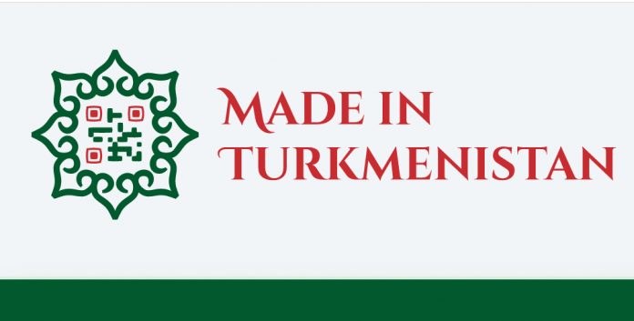 made-in-turkmenistan-logo-turkmenistanda-ondurildi-ondurilen-Untitled-2