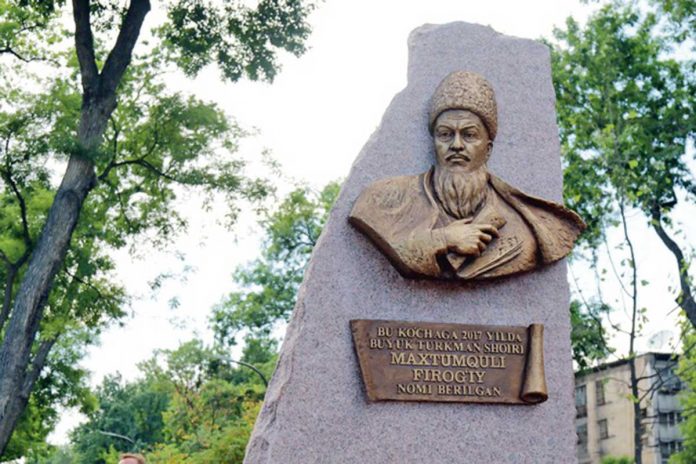 magtymguly-pyragy-mahtumkuli-fiiraki-feragi-turkmen-poet