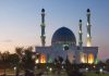 Туркменский город Мары получит статус туристической столицы ОЭС