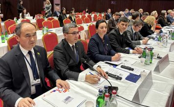 Делегация Меджлиса Туркменистана приняла участие в сессии ПА ОБСЕ