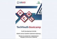 USAID-iň YDA Taslamasy «TechYouth Bootcamp» maksatnamasynyň çäklerinde hyzmatdaşlyga çagyrýar