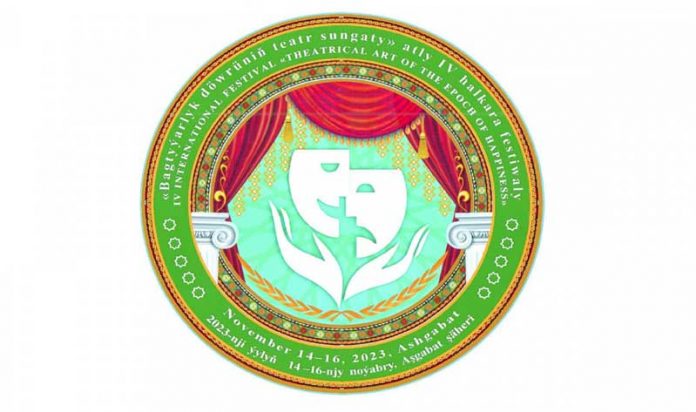turkmenistanda-geciriljek-halkara-teatr-festiwaly-festival-teatr
