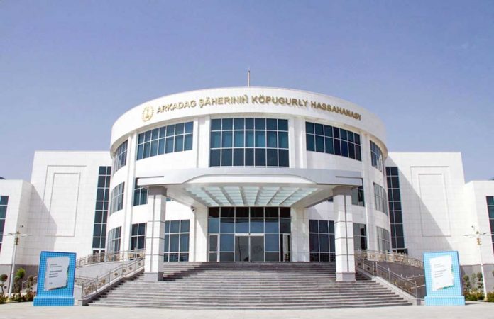 Arkadag-hassahana-hospital