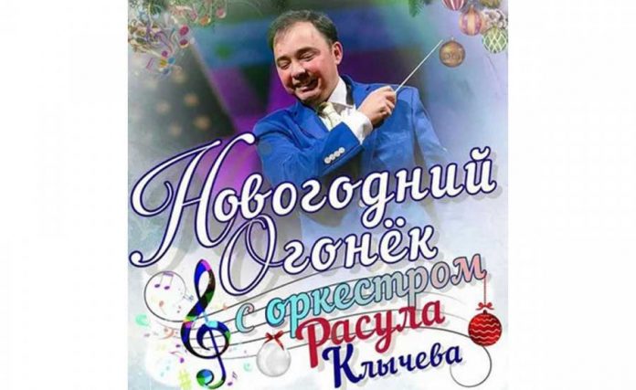 asgabatda-resul-gylyjowyn-yolbascylygyndaky-orkestrin-konserti-geciriler-