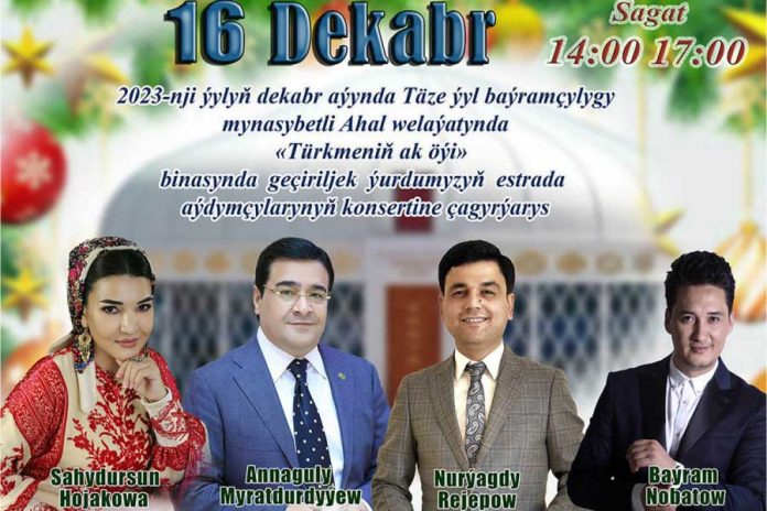 aydymcy-taze-yyl-mynasybetli-ahal-welayatynda-bayramcylyk-konserti-geciriler-