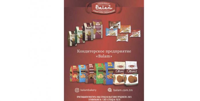 balam-bakery-балам