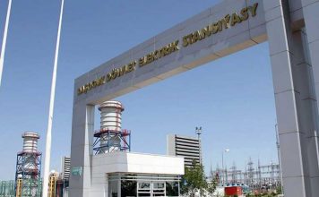 В Дашогузе выработано свыше 1,2 млрд кВт/ч электроэнергии