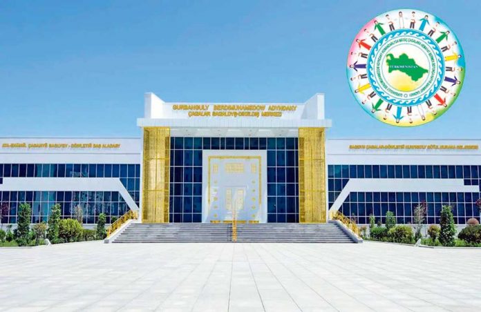 gurbanguly-berdimuhamedow-adayndaky-cagalara-sagaldysh-merkezi