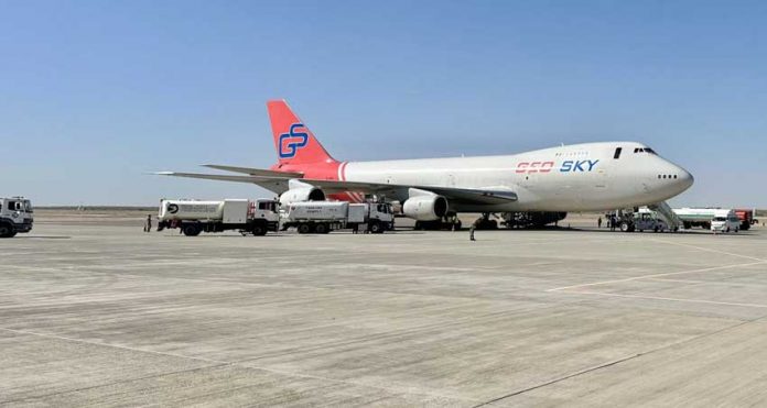 image-geosky-georgian-airlines