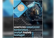 Innowasiýa maglumat merkezi mümkinçiligi çäkli çagalary hem-de pensiýa ýaşyndaky raýatlary tölegsiz okuwlara çagyrýar