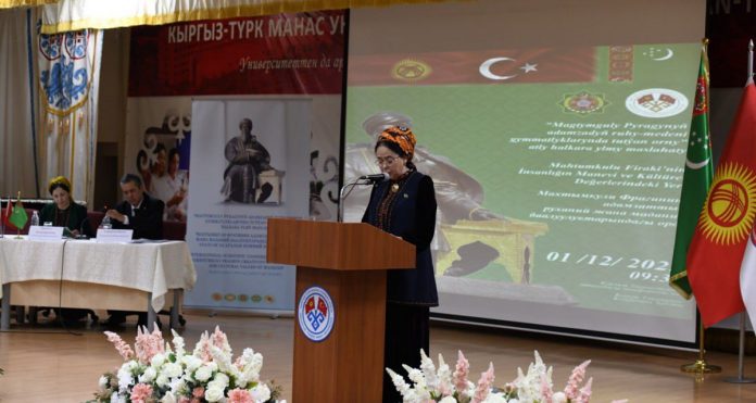 kyrghyz-turk-manas-university-magtymguly-pyragy-ylmy-mashalat