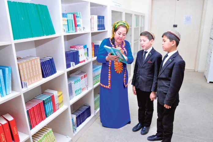 library-ahal-welayat-kitaphanasy-hXFdF