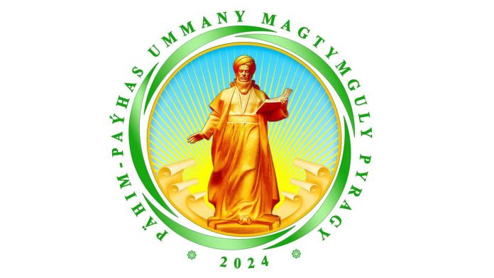 magtymguly-pyragy-2024-yylyn-nysany-nyshany-29122023