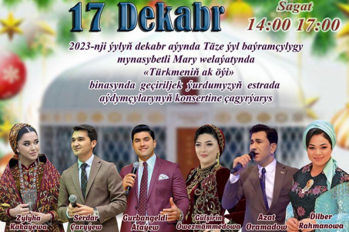 mary-welayatynda-taze-yyl-mynasybetli-sungat-ussatlarynyn-bayramcylyk-konsertleri-geciriler-