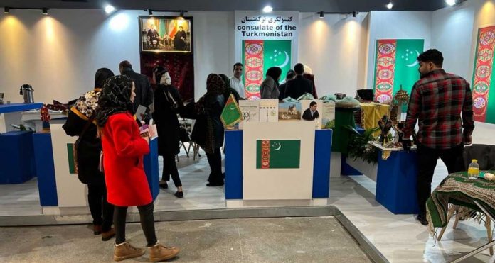 mashat-iran-turkmen-exhibition