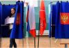 Выборы президента России пройдут 17 марта 2024 года