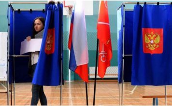 Выборы президента России пройдут 17 марта 2024 года