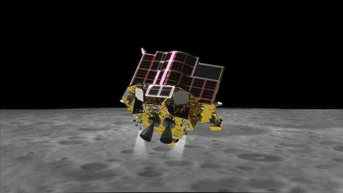 slim-japan-moon-space