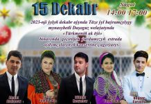 Täze ýyl mynasybetli medeniýet we sungat ussatlary Daşoguz welaýatynda baýramçylyk konserti bilen çykyş ederler