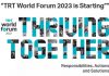 Туркменистан участвовал на форуме TRT World Forum-2023