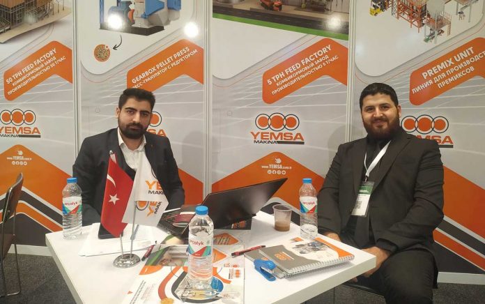 turk-sergi-yemsa-турция-(1)
