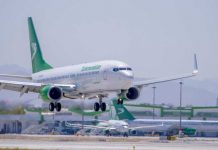 Londona 2-nji howa gatnawynyň açylmagy meýilleşdirilýär