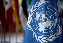 Birleşen Milletler Guramasynyň Baş Assambleýasynyň 80-nji sessiýasynda kabul edilen «2028-nji ýyl — Halkara hukuk ýyly» atly KARARNAMA