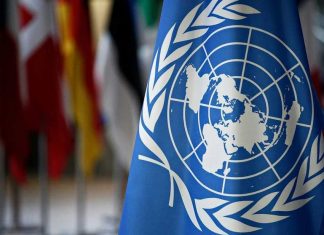 Birleşen Milletler Guramasynyň Baş Assambleýasynyň 80-nji sessiýasynda kabul edilen «2028-nji ýyl — Halkara hukuk ýyly» atly KARARNAMA