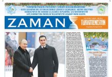 Zaman Türkmenistan PDF 2023-12-29