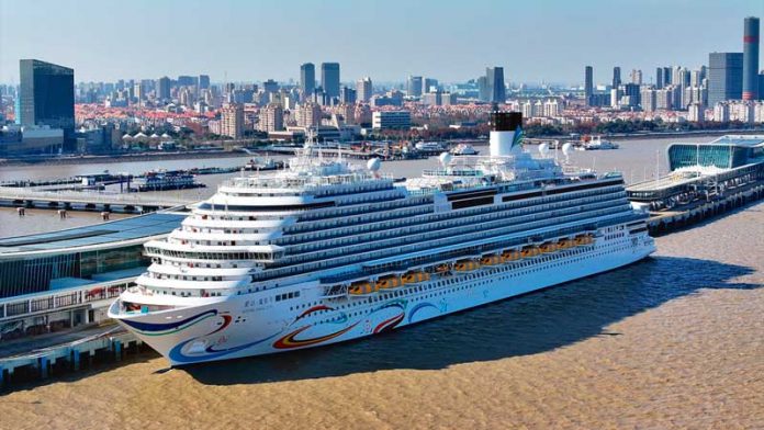 adore-magic-city-chinese-cruise