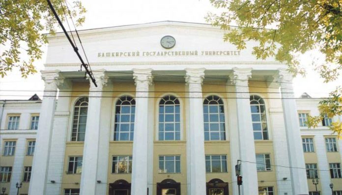 bashkir-state-universitet