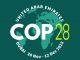 Заявленные Президентом Туркменистана на COP28 национальные позиции опубликованы в качестве документа 78-ой сессии Генассамблеи ООН