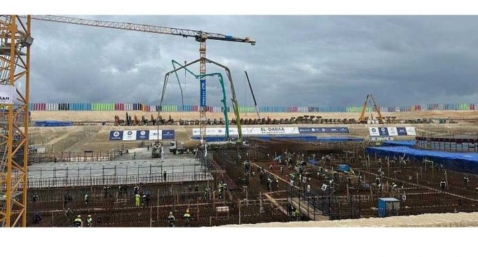 egypet-atom-electric-station-new-energy-block