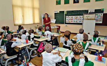 Туркменистан примет участие в программе Fulbright