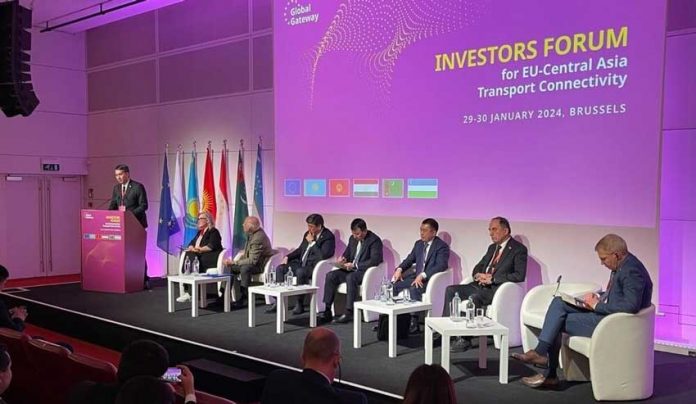 global-gateway-investors-forum