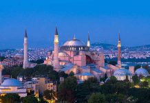 Türkiye to host UNESCO World Heritage Committee in Istanbul next year