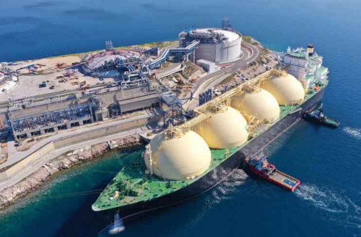 Strategik energetika ylalaşygy