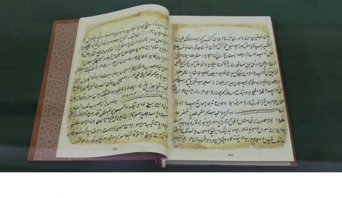 magtymguly-diwa-mollanepesin-golyazmasy-Ashgabat-merkez-chaphanasy-2014-Arkadas-Azady-kitaphana-library-5X2A5197