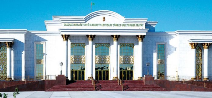 nurmuhammet-andalyp-teatr-dashoguz-театр