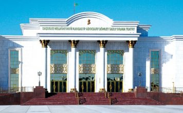 Артисты Дашогуза готовят новую театральную постановку