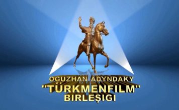 Посольство Туркменистана организует показ фильма в Анкаре