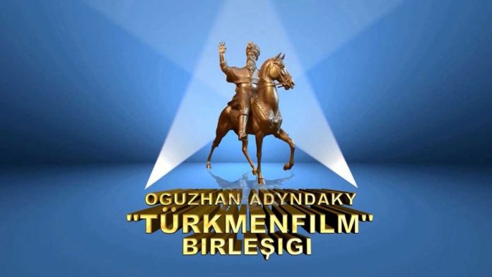 oguzhan-oguz-han-adyndaky-turkmenfilim--туркменфильм
