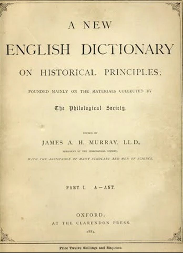 old-oxford-english-dictionary