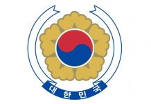 Türkmenistanda koreý dil biliminiň synaglaryna (TOPIK) hasaba alyş başlanýar