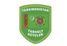 Türkmenistanyň Goranmak ministrliginiň Beýik Saparmyrat Türkmenbaşy adyndaky Harby institutyna 2024-2025-nji okuw ýylyna okuwa kabul etmegiň TERTIBI