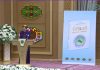 В туркменской столице презентовали первую книгу Президента Туркменистана