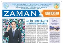 Zaman Türkmenistan PDF 2024-01-05