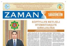 Zaman Türkmenistan PDF 2024-01-19