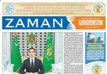 Zaman Türkmenistan PDF 2024-01-12